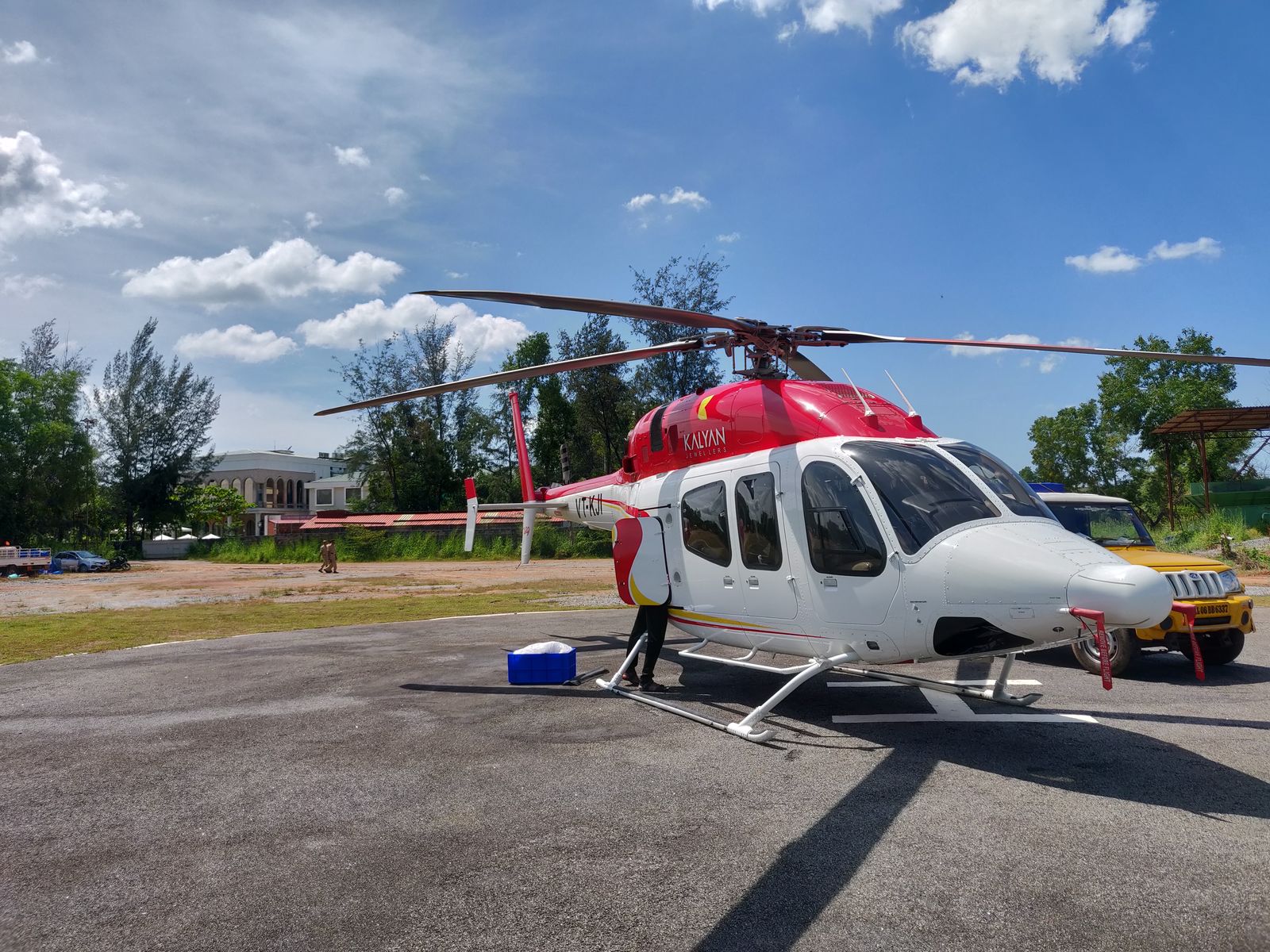 UVA Meridian's own operational helipad